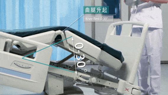 优贝娱乐医疗,电动病床DA-7