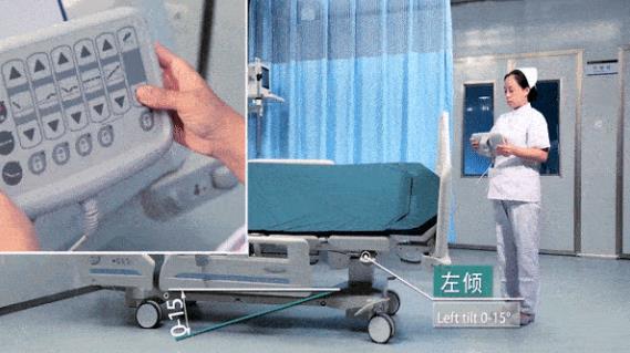 优贝娱乐医疗,电动病床DA-7