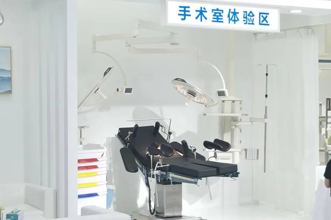 优贝娱乐医疗,电动病床,DA-7