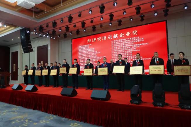徐水区召开全区优化营商环境暨民营经济发展大会,优贝娱乐集团
